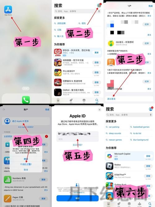 如何获取亚美登录链接安全入口