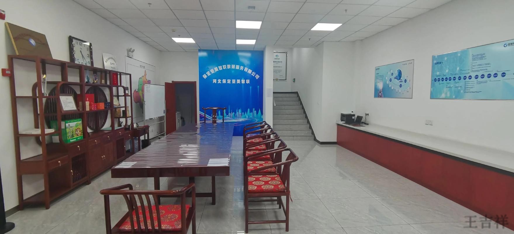 亚美科技控股品牌介绍与最新动态 亚美科技控股品牌介绍与最新动态